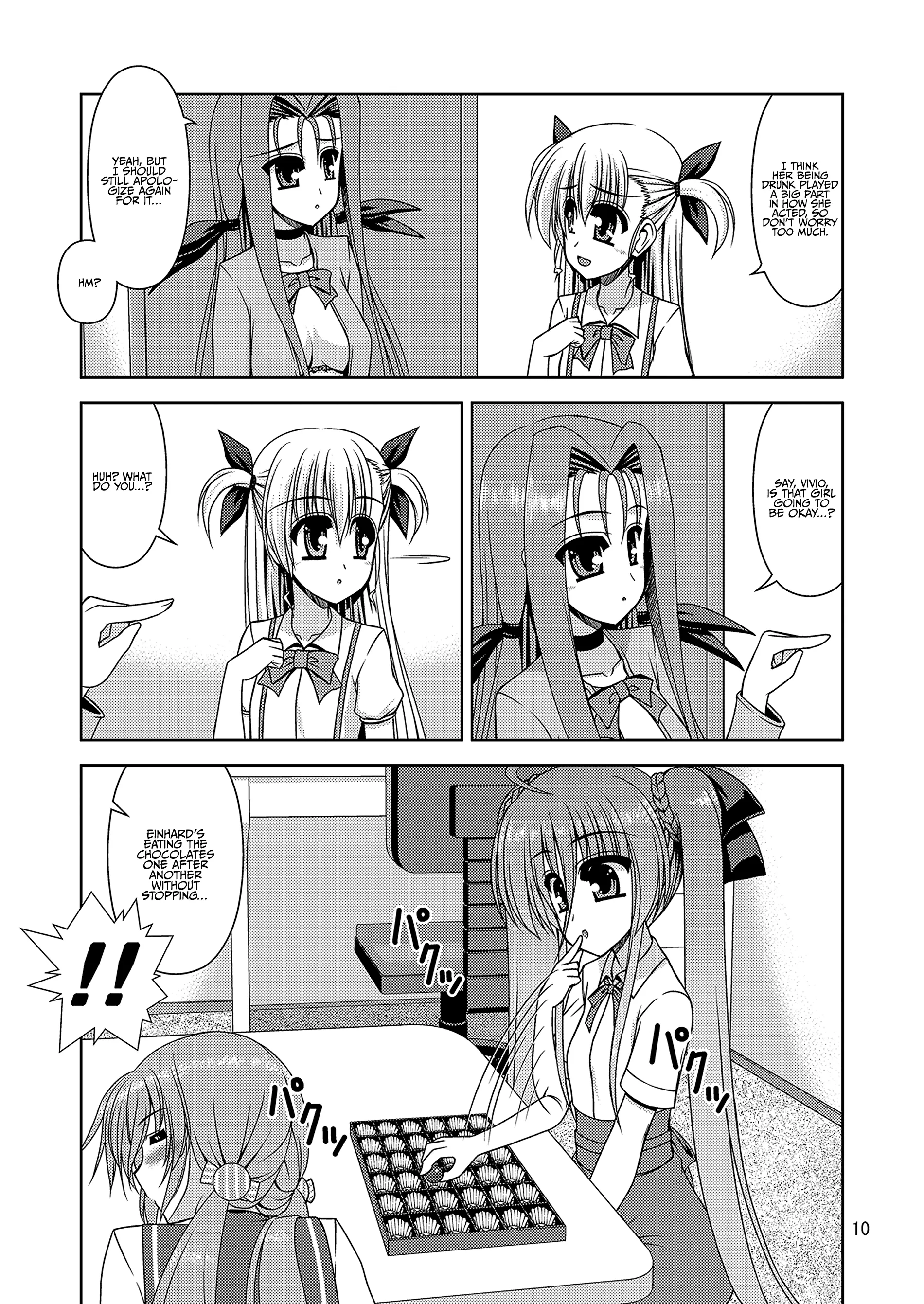 Drunken Happenings (Mahou Shoujo Lyrical Nanoha) Chapter 1 page 12 - 