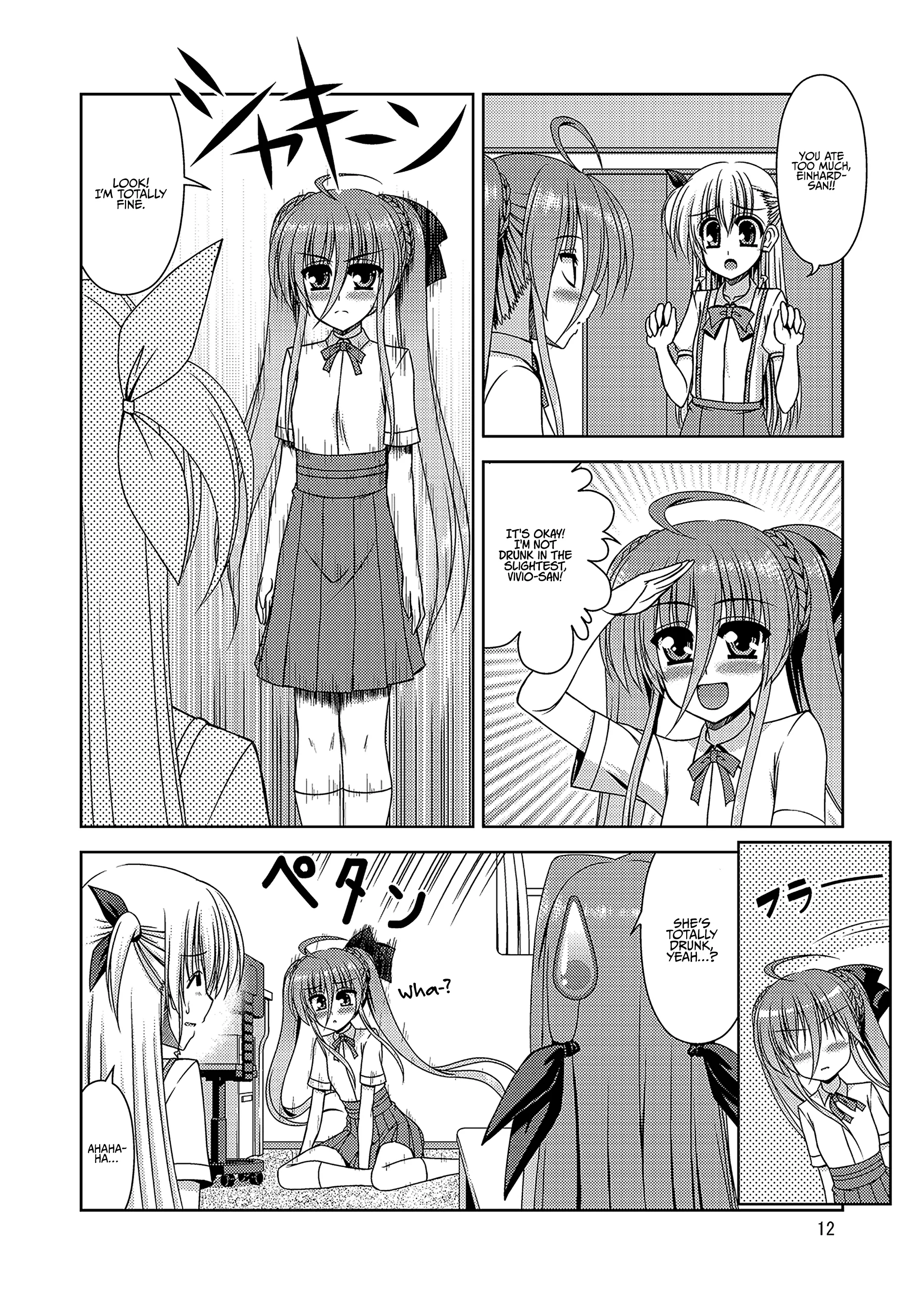Drunken Happenings (Mahou Shoujo Lyrical Nanoha) Chapter 1 page 14 - 