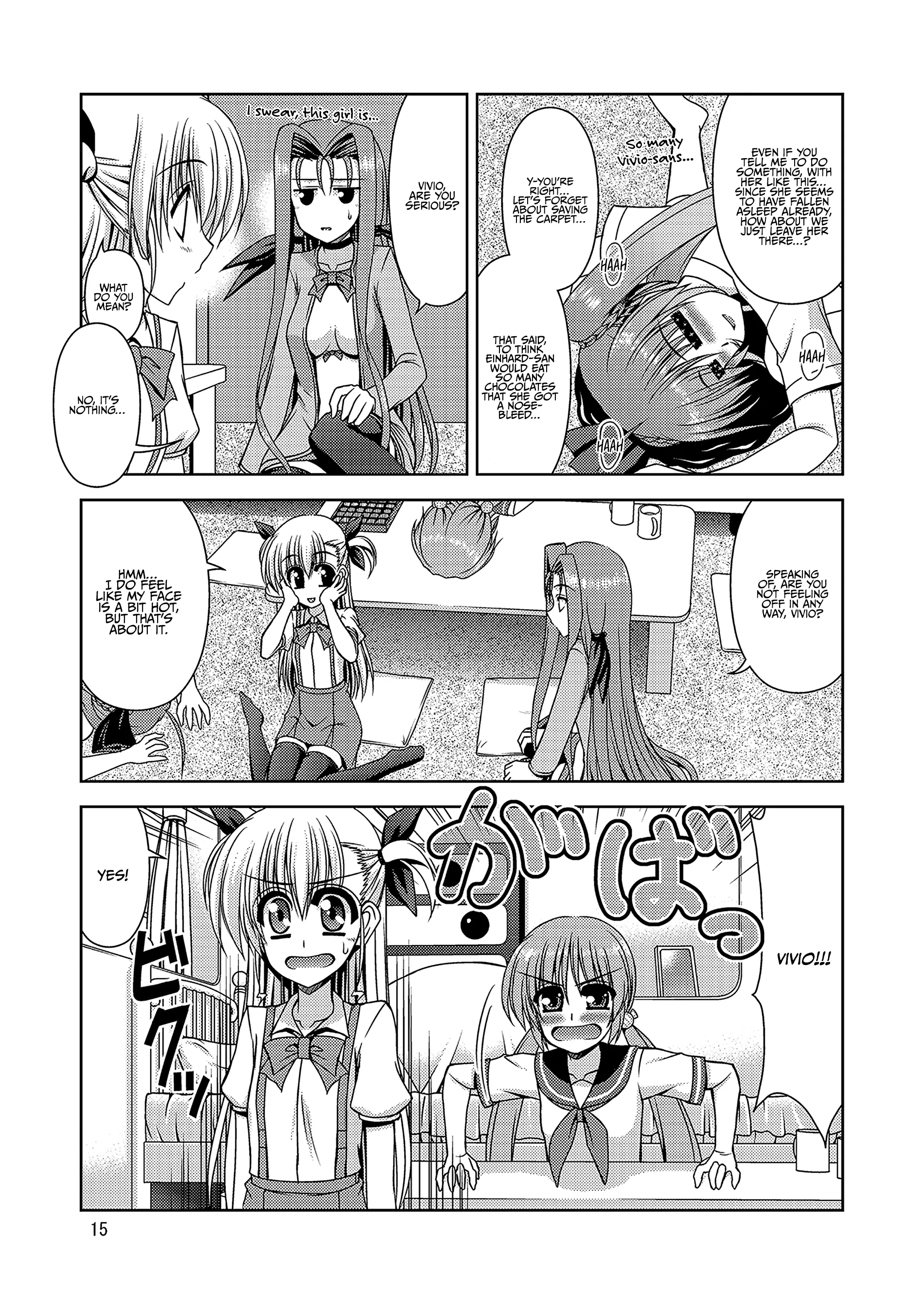 Drunken Happenings (Mahou Shoujo Lyrical Nanoha) Chapter 1 page 17 - 