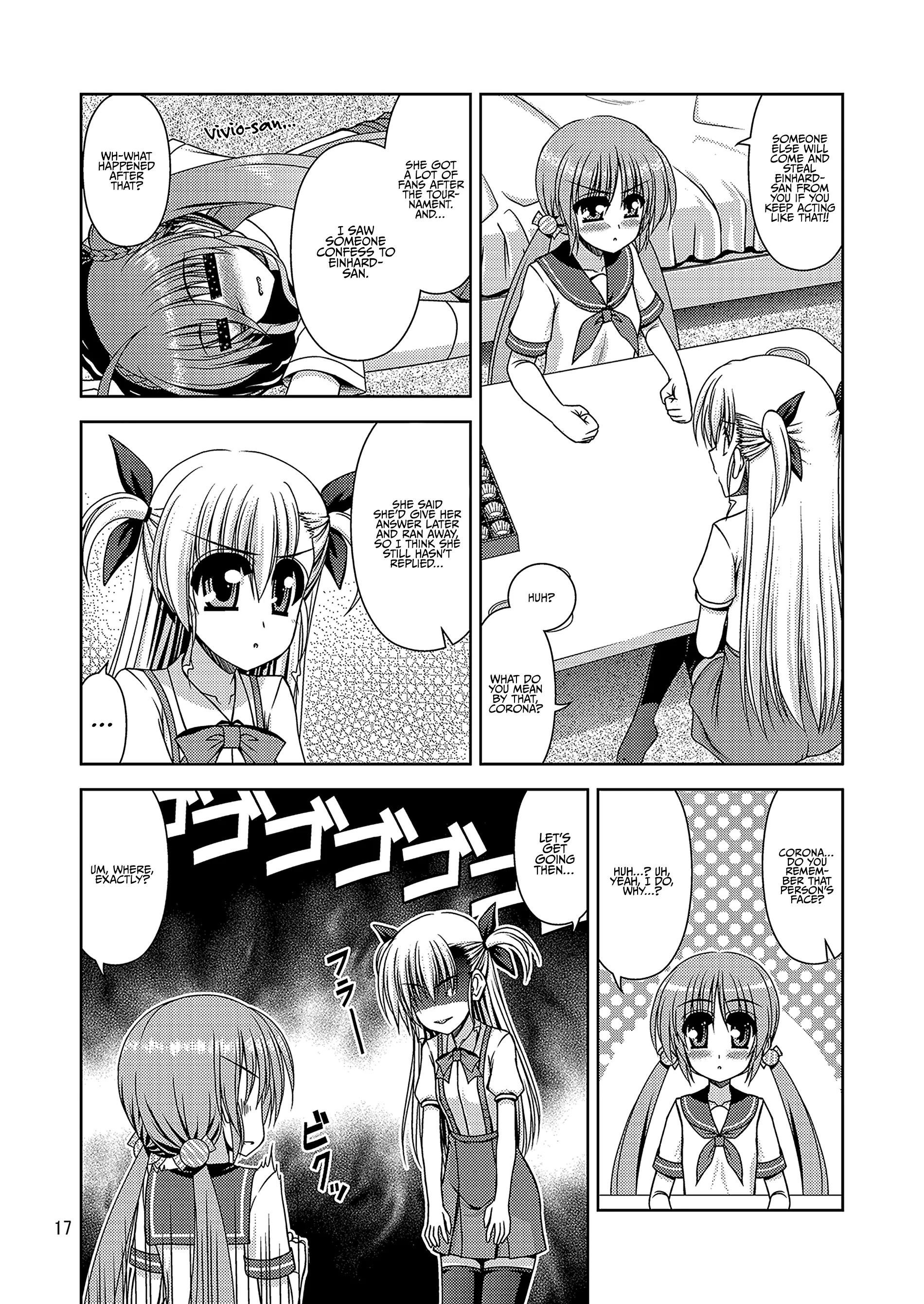 Drunken Happenings (Mahou Shoujo Lyrical Nanoha) Chapter 1 page 19 - 