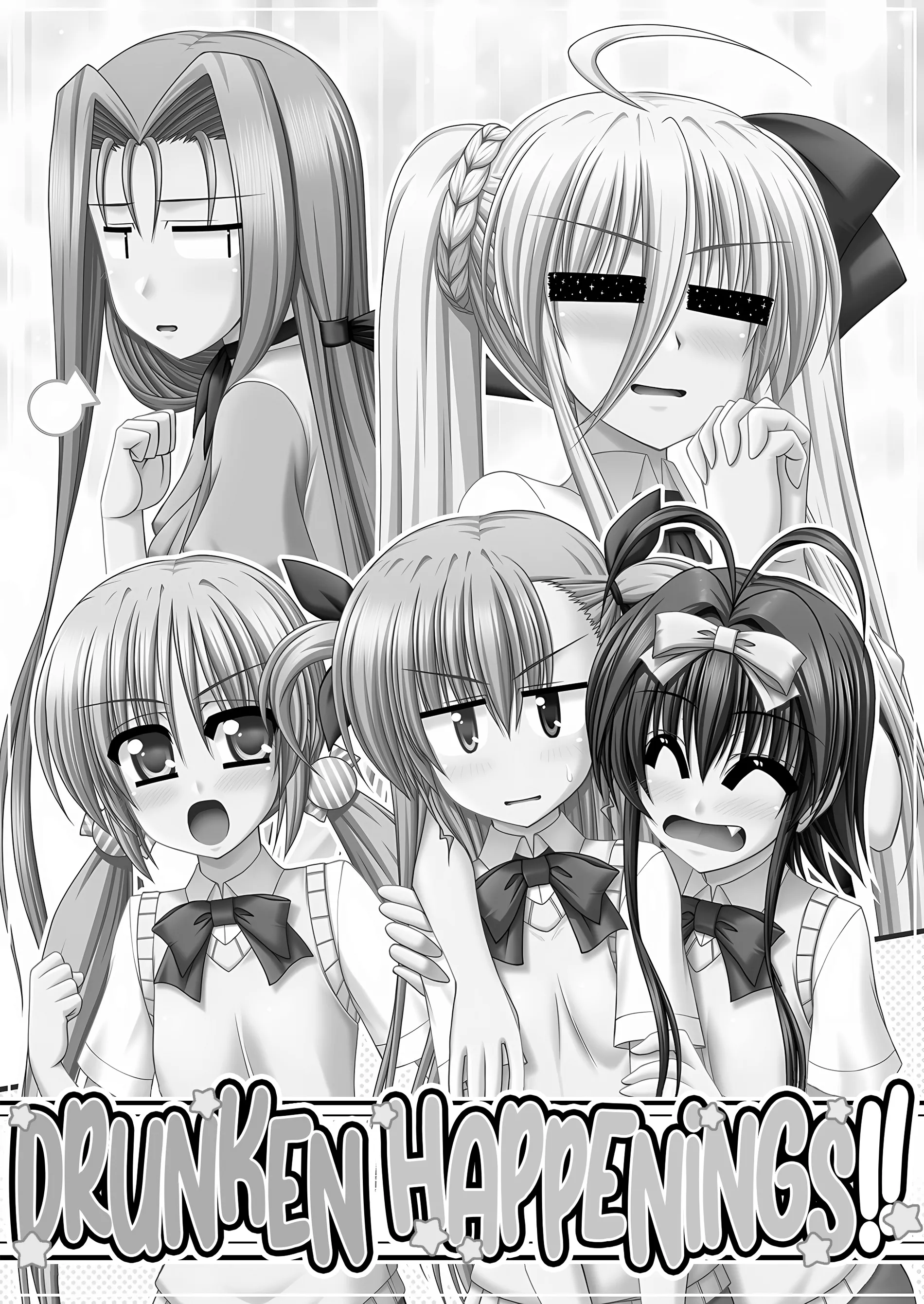 Drunken Happenings (Mahou Shoujo Lyrical Nanoha) Chapter 1 page 3 - 