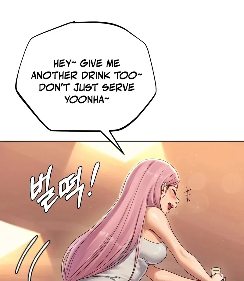 Drunken Maniac Chapter 1 page 12 - 