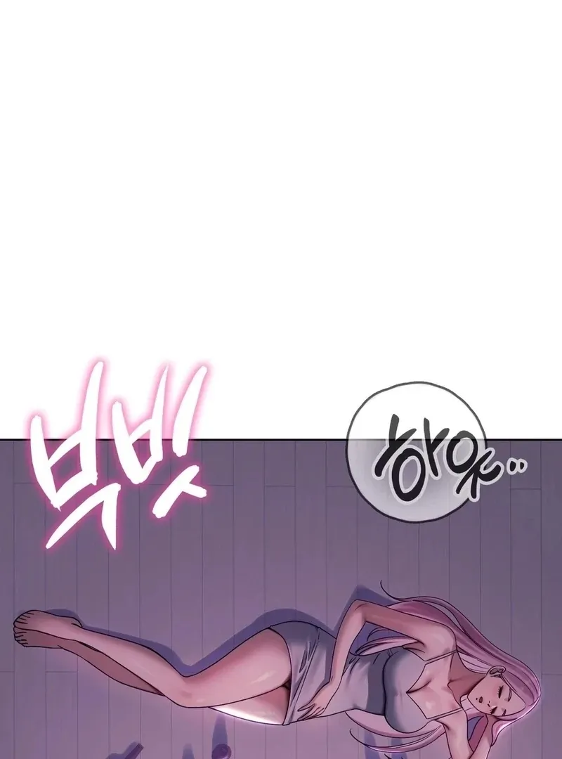 Drunken Maniac Chapter 2 page 14 - 