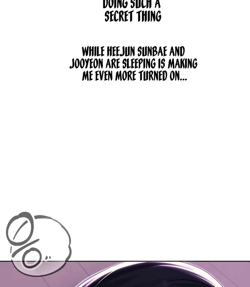 Drunken Maniac Chapter 2 page 16 - 