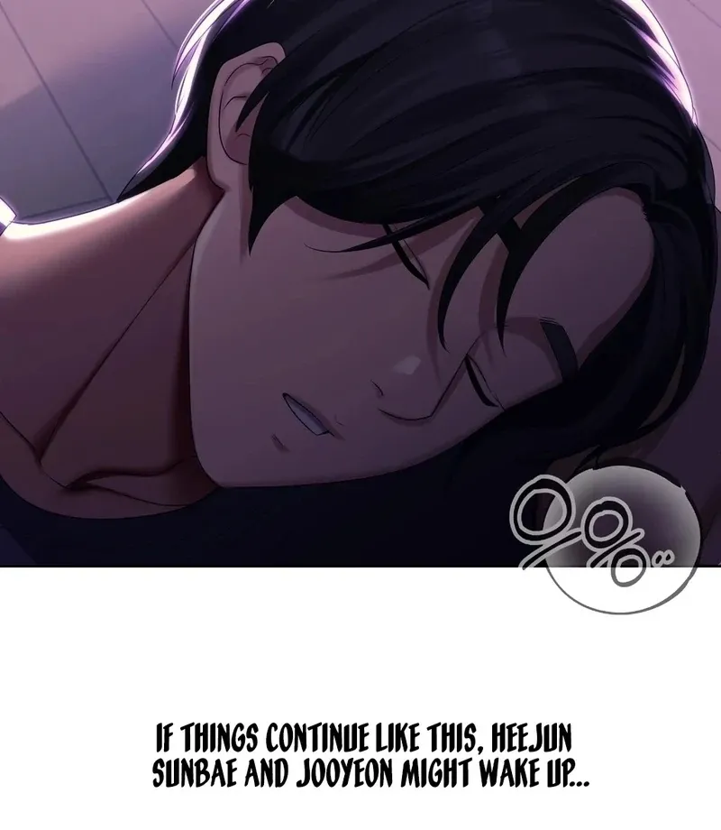 Drunken Maniac Chapter 2 page 17 - 