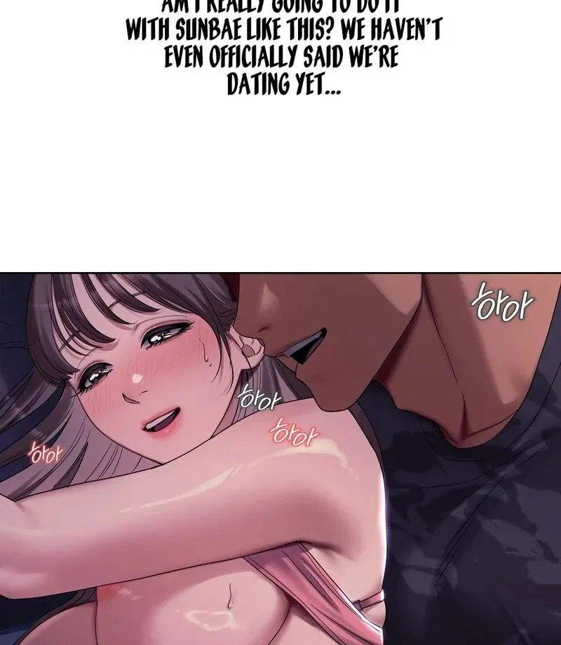 Drunken Maniac Chapter 2 page 20 - 