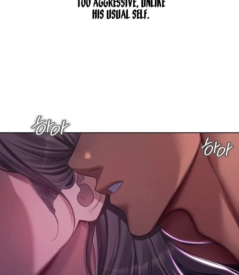 Drunken Maniac Chapter 2 page 4 - 