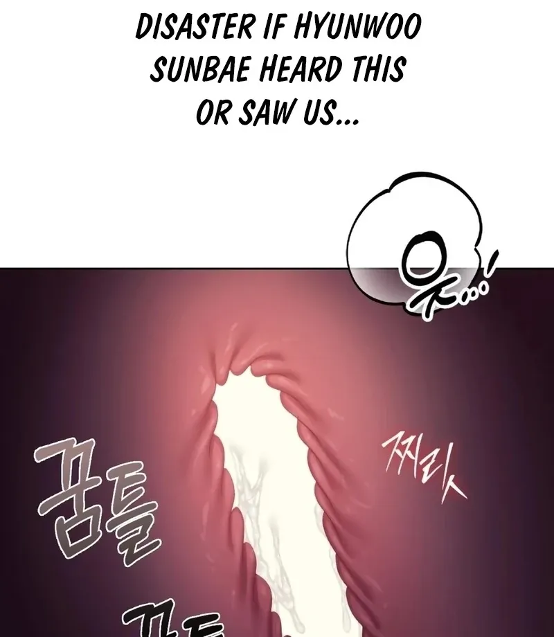 Drunken Maniac Chapter 3 page 4 - 