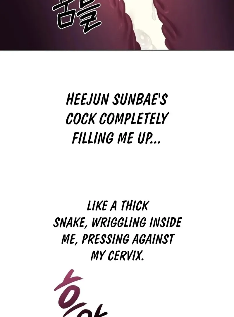 Drunken Maniac Chapter 3 page 5 - 
