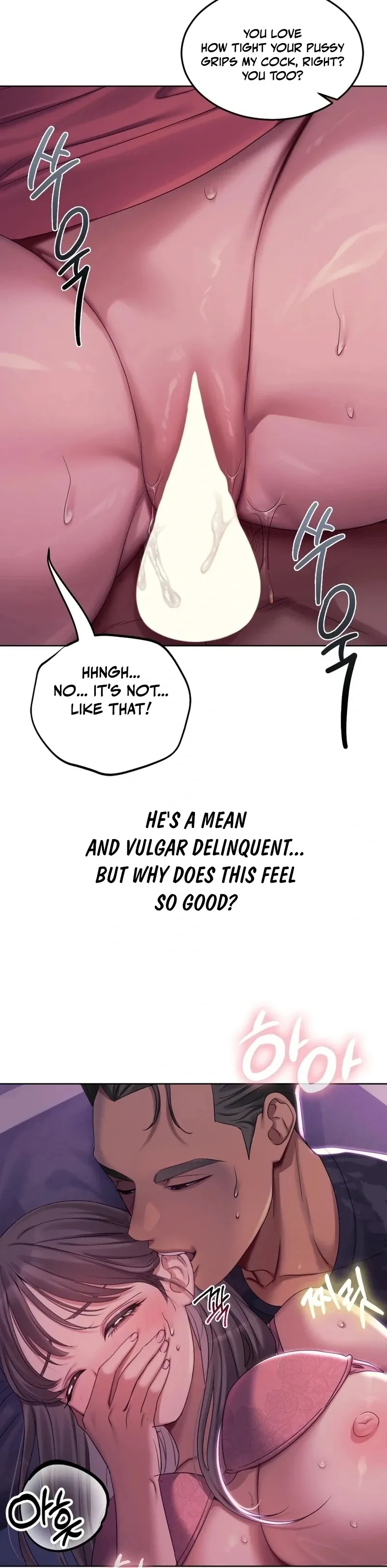 Drunken Maniac Chapter 3 page 9 - 
