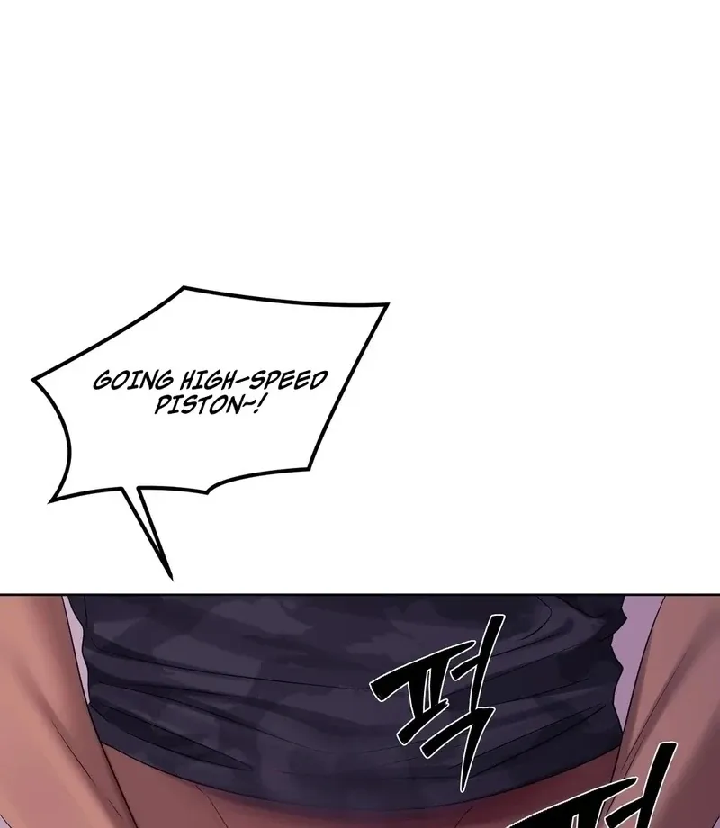 Drunken Maniac Chapter 4 page 12 - 