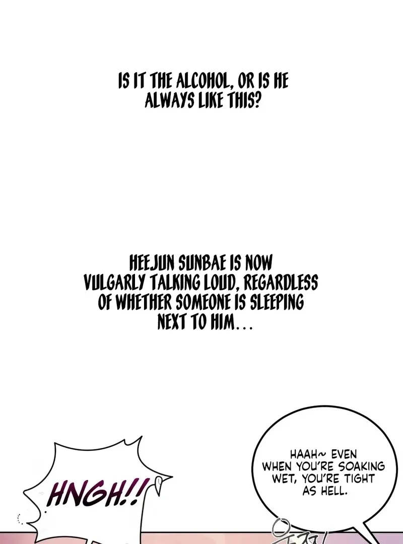 Drunken Maniac Chapter 4 page 19 - 
