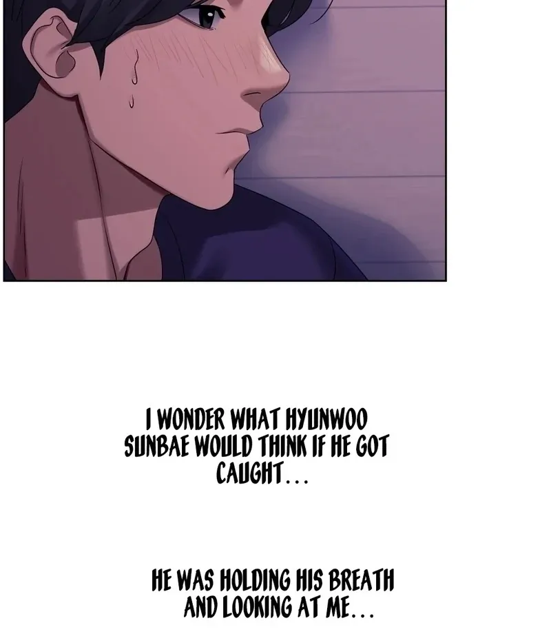 Drunken Maniac Chapter 4 page 3 - 