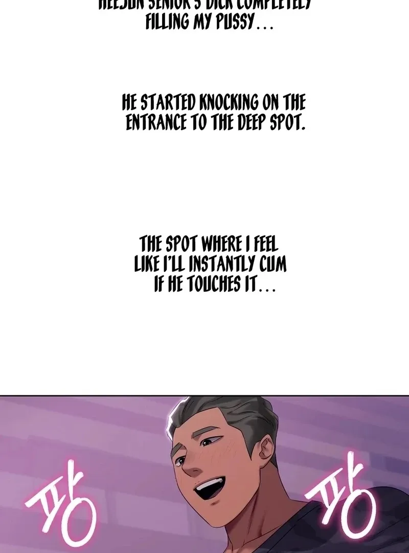 Drunken Maniac Chapter 4 page 23 - 