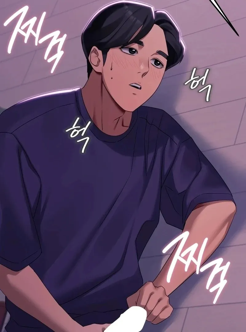 Drunken Maniac Chapter 4 page 28 - 
