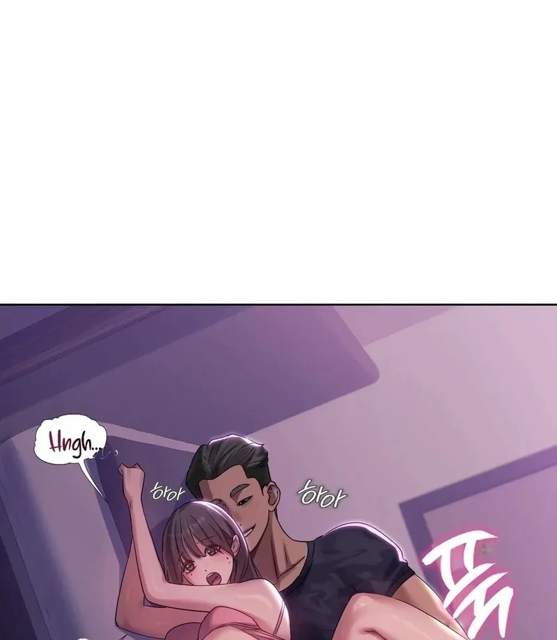 Drunken Maniac Chapter 4 page 7 - 