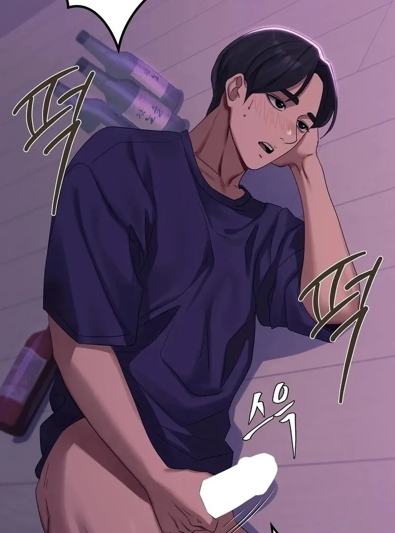 Drunken Maniac Chapter 4 page 10 - 