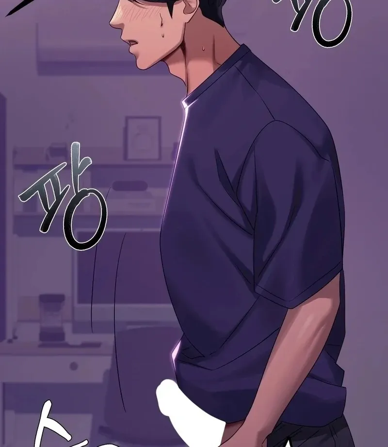 Drunken Maniac Chapter 5 page 11 - 