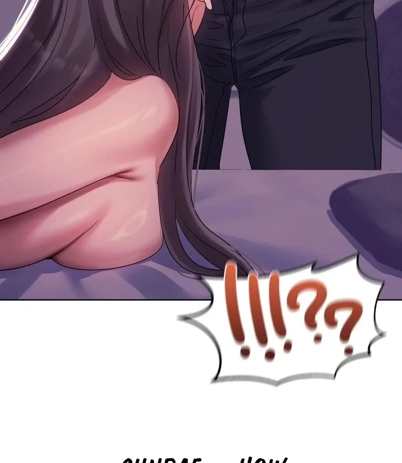 Drunken Maniac Chapter 5 page 16 - 