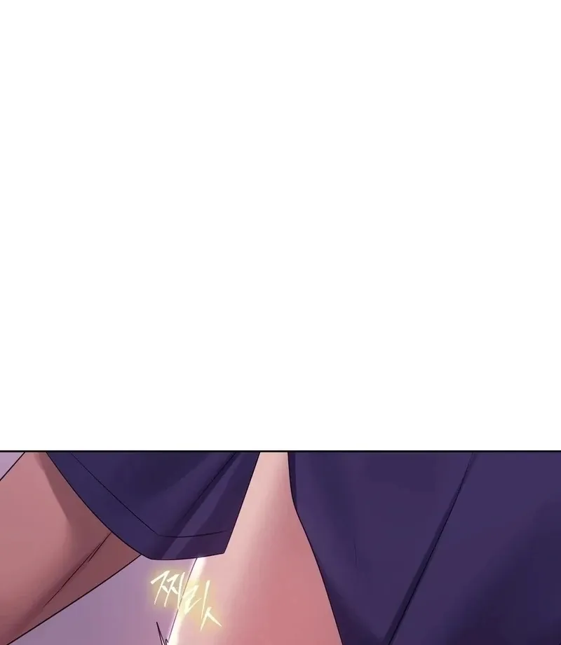 Drunken Maniac Chapter 5 page 34 - 