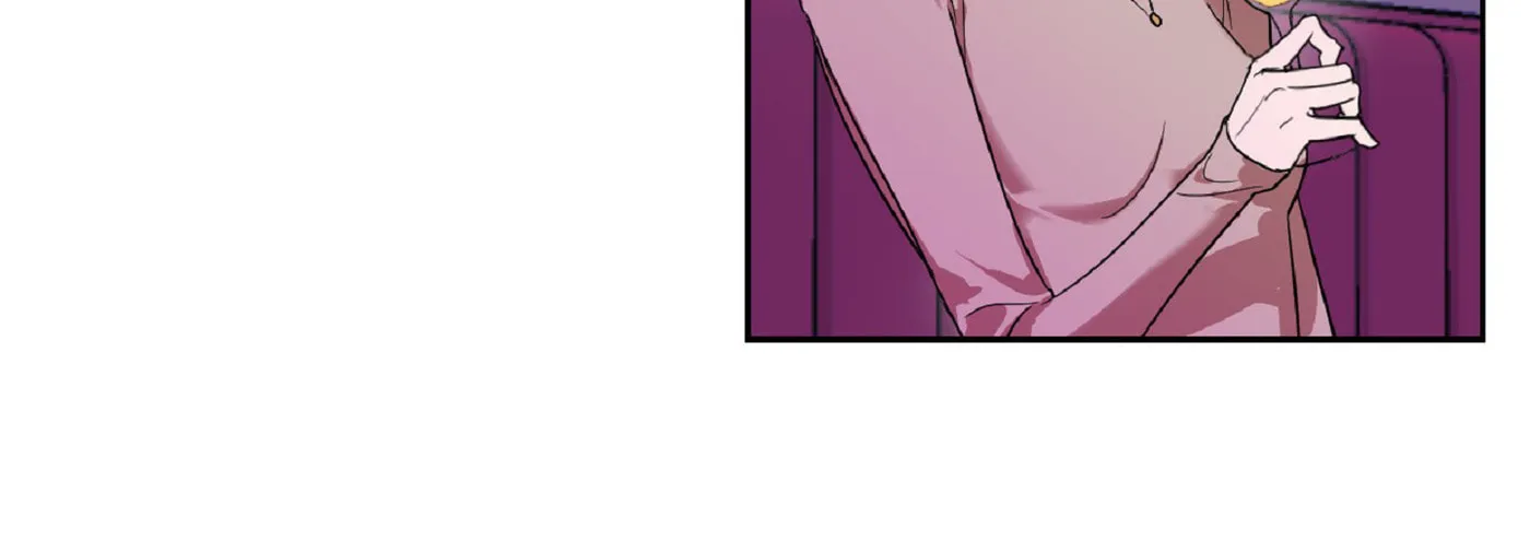 Drunken my Boss Chapter 1 page 7 - 