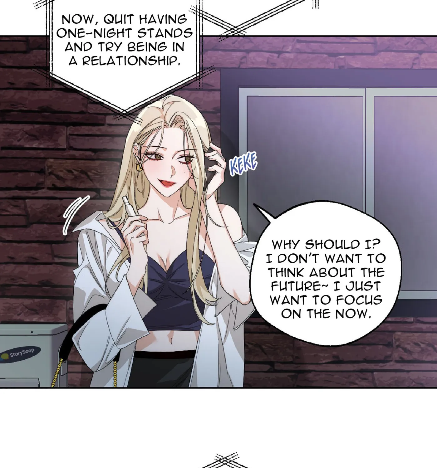 Drunken my Boss Chapter 1 page 77 - 