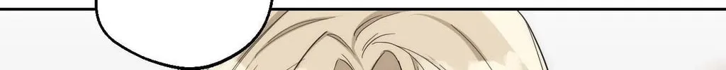 Drunken my Boss Chapter 10 page 2 - 