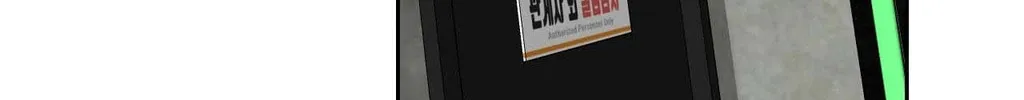 Drunken my Boss Chapter 10 page 56 - 