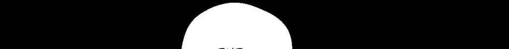Drunken my Boss Chapter 10 page 68 - 