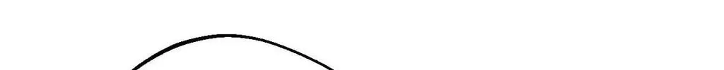 Drunken my Boss Chapter 10 page 86 - 