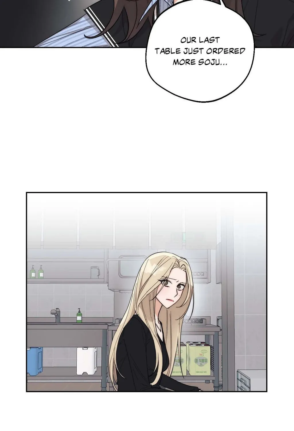 Drunken my Boss Chapter 10 page 91 - 