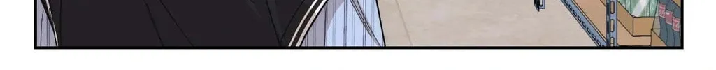 Drunken my Boss Chapter 10 page 98 - 