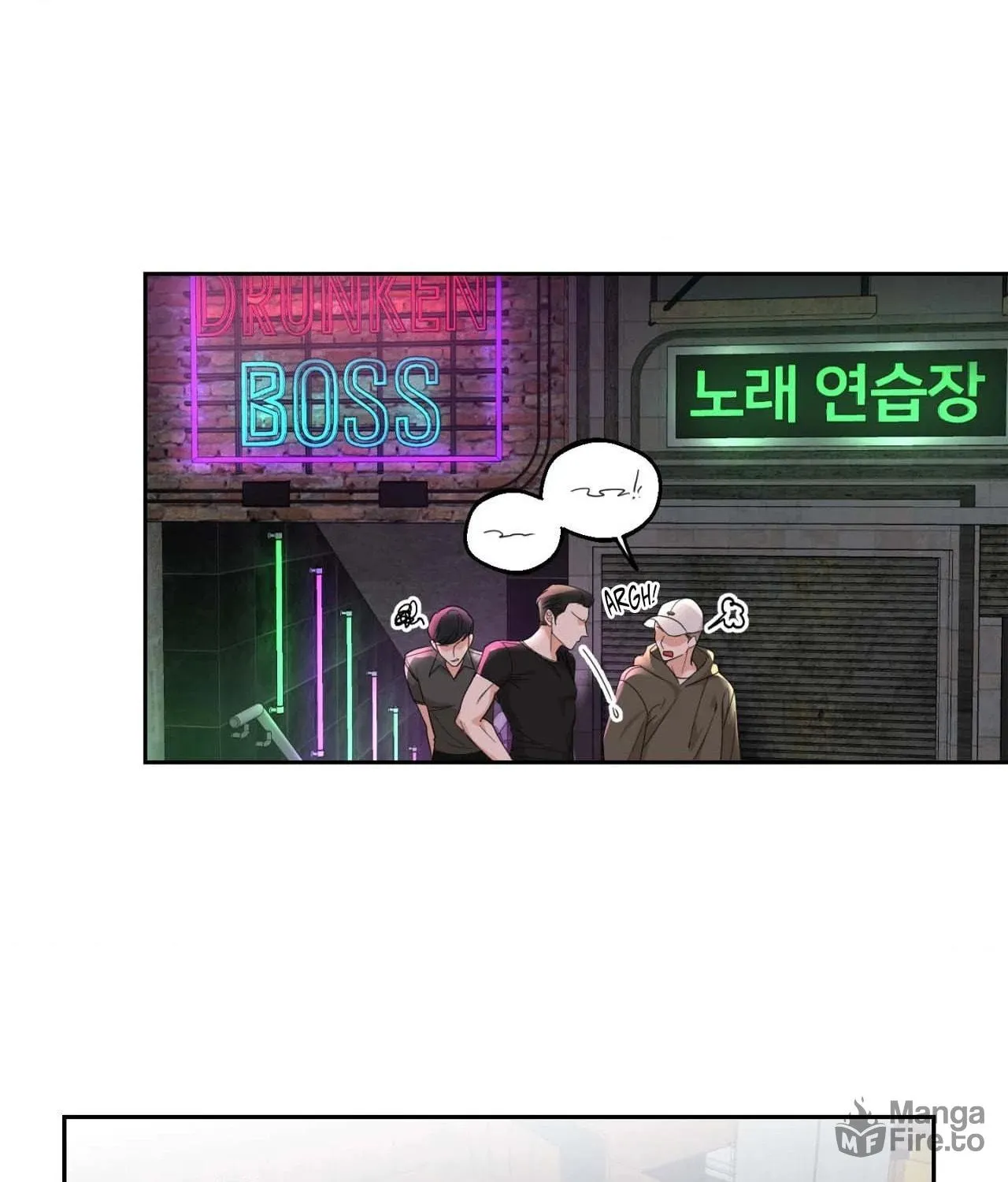 Drunken my Boss Chapter 11 page 18 - 