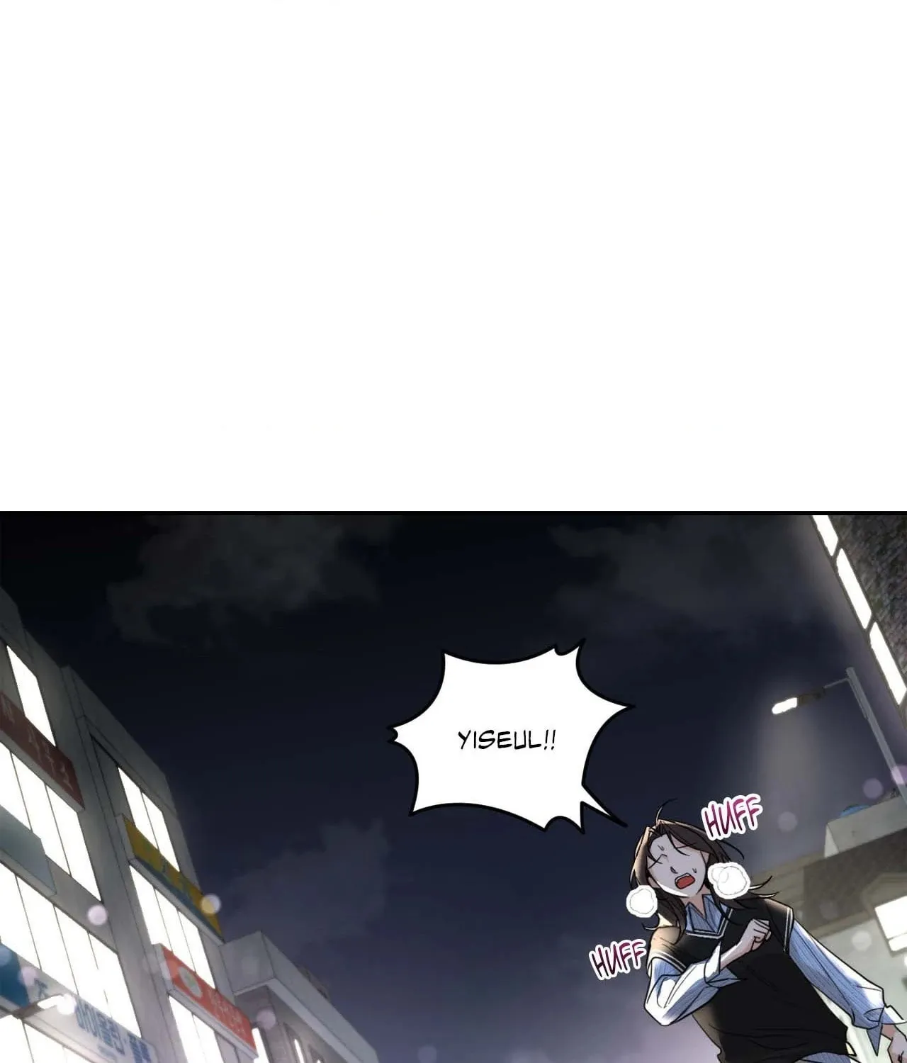 Drunken my Boss Chapter 11 page 28 - 