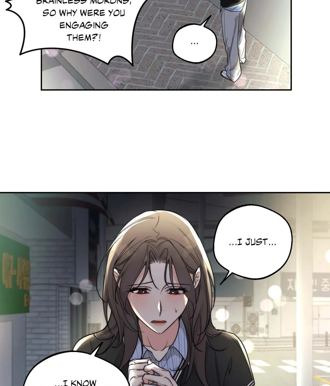 Drunken my Boss Chapter 11 page 32 - 