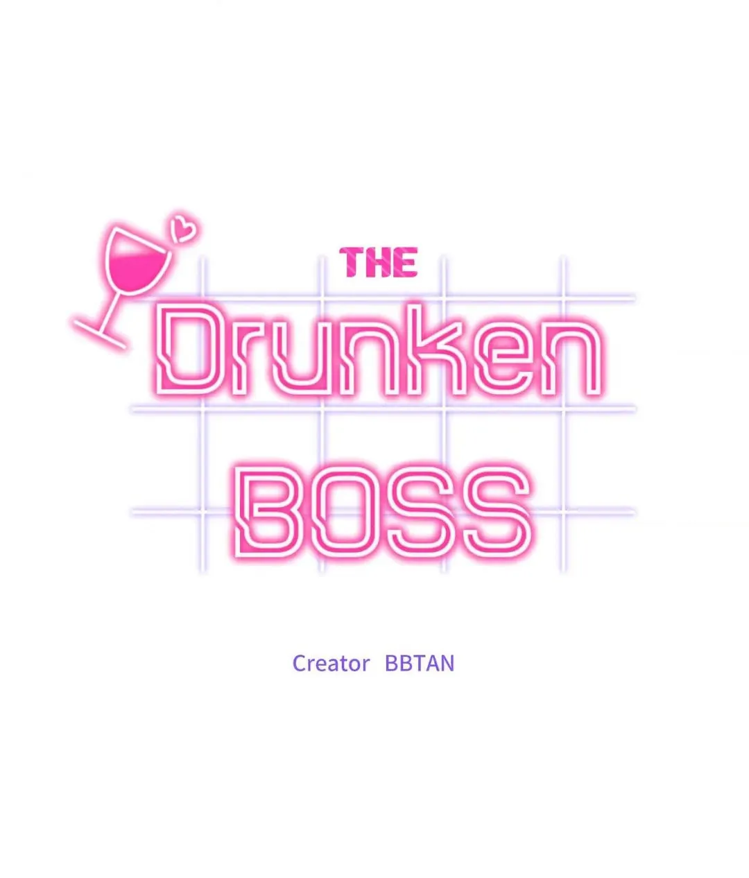 Drunken my Boss Chapter 12 page 1 - 