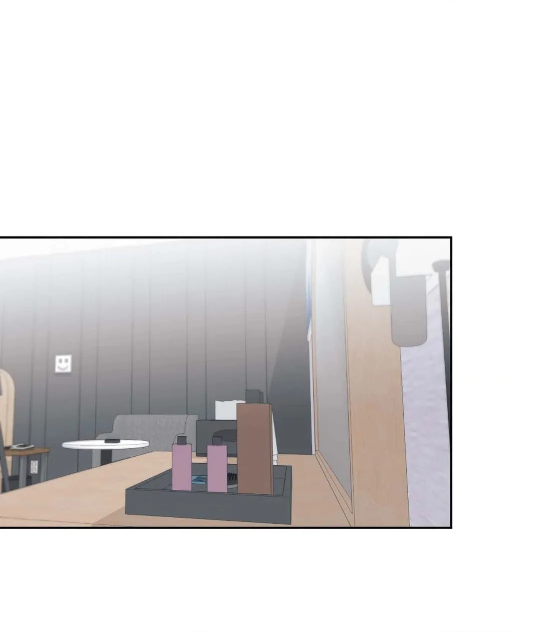Drunken my Boss Chapter 12 page 2 - 