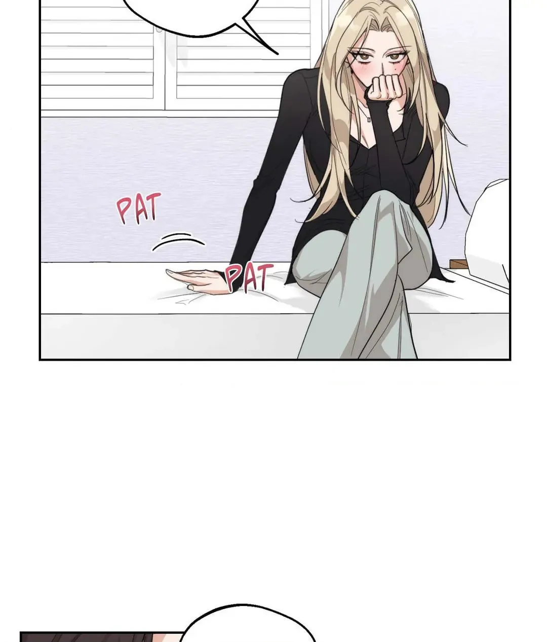 Drunken my Boss Chapter 12 page 17 - 