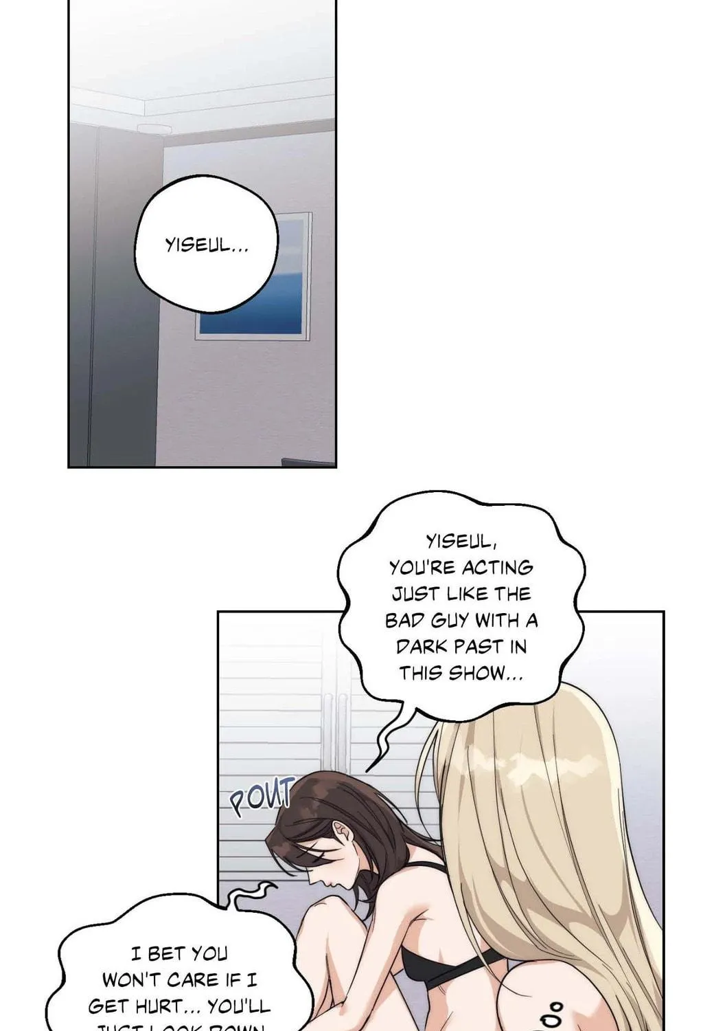 Drunken my Boss Chapter 14 page 17 - 