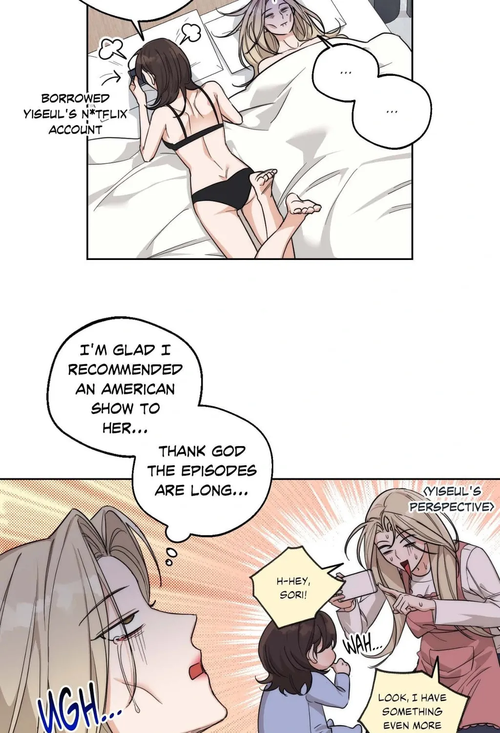 Drunken my Boss Chapter 14 page 3 - 