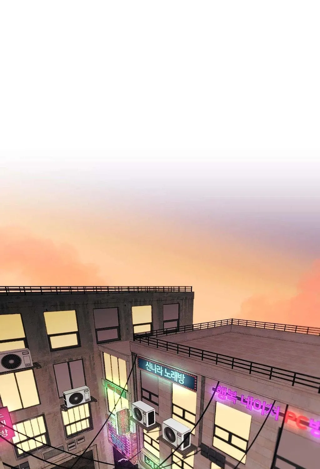 Drunken my Boss Chapter 14 page 39 - 