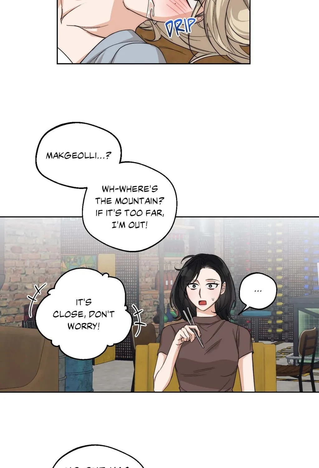 Drunken my Boss Chapter 14 page 81 - 