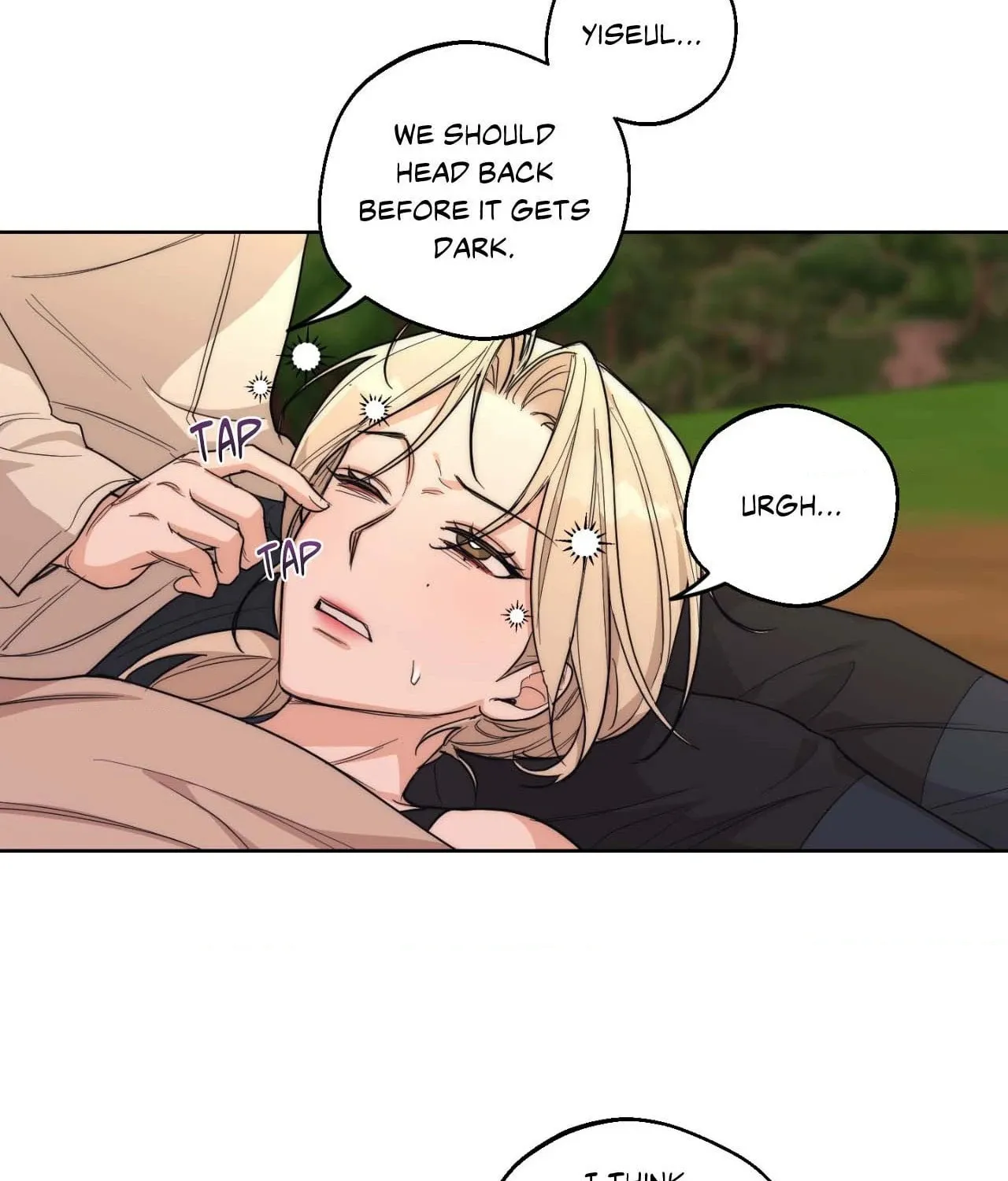 Drunken my Boss Chapter 15 page 26 - 