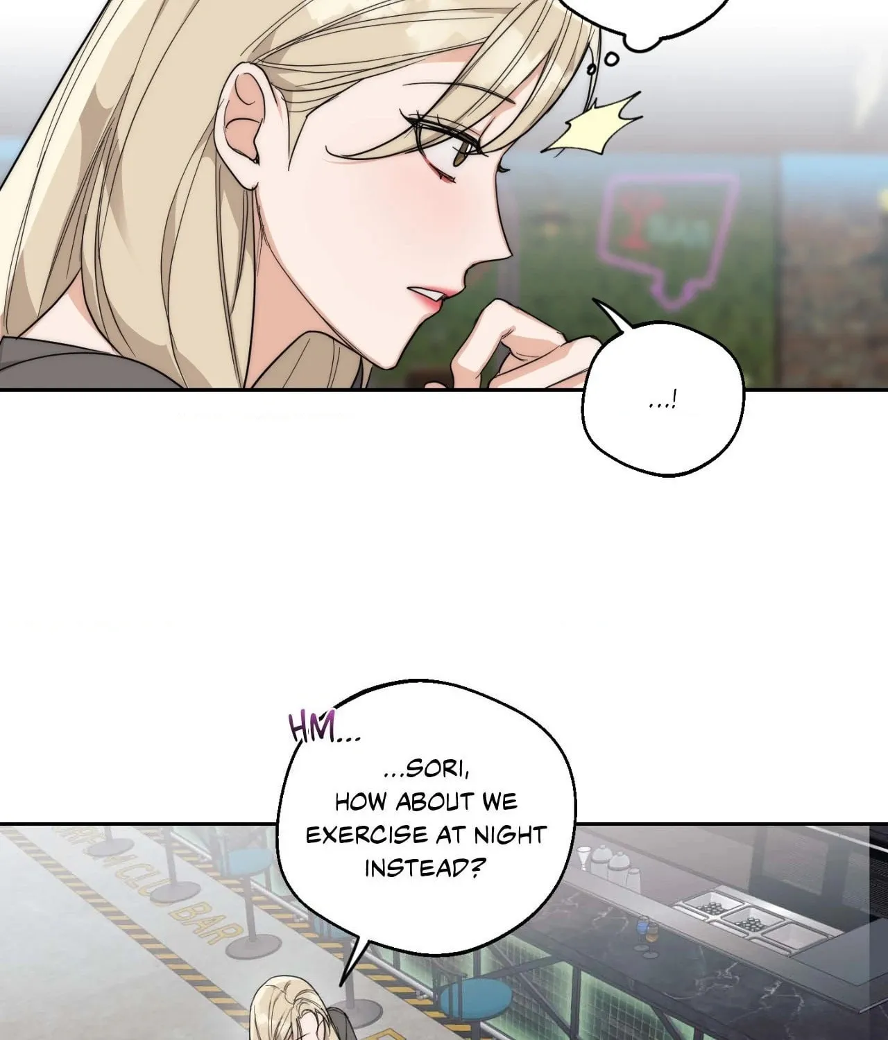Drunken my Boss Chapter 15 page 52 - 
