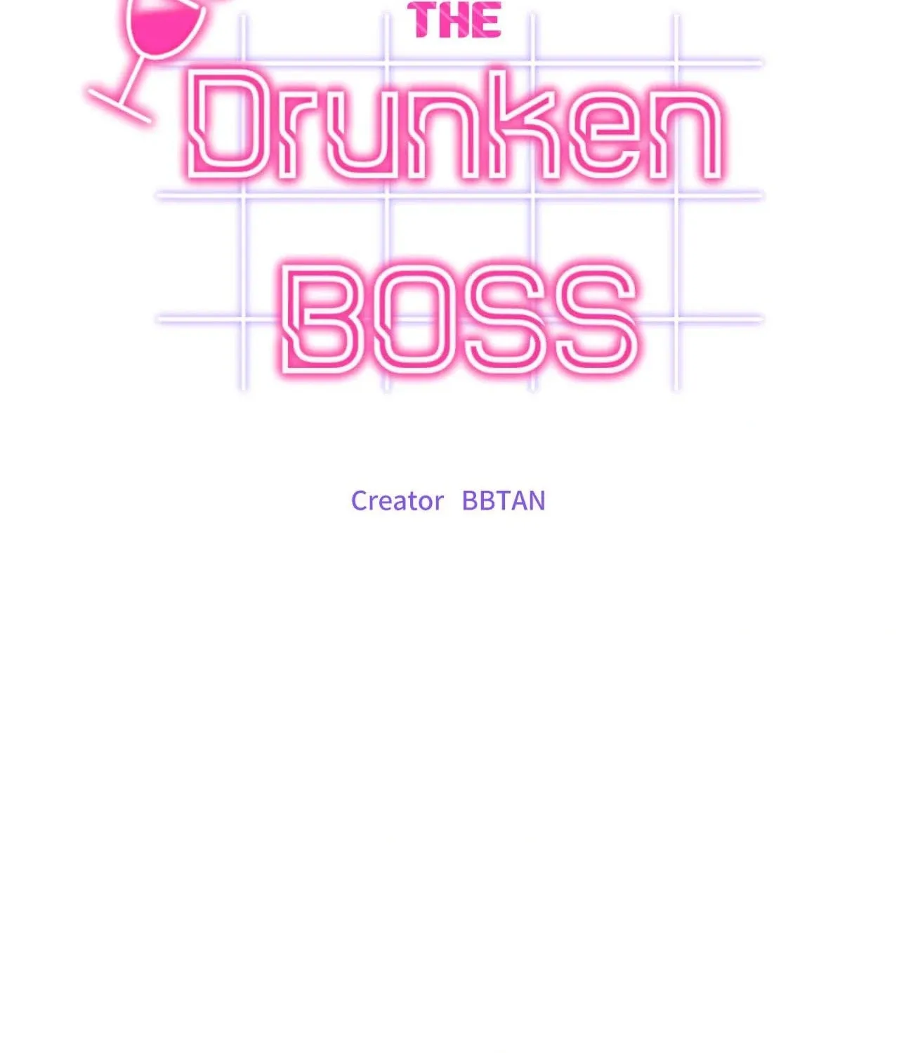Drunken my Boss Chapter 16 page 8 - 