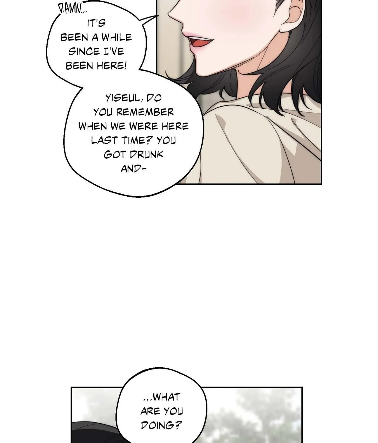 Drunken my Boss Chapter 17 page 4 - 