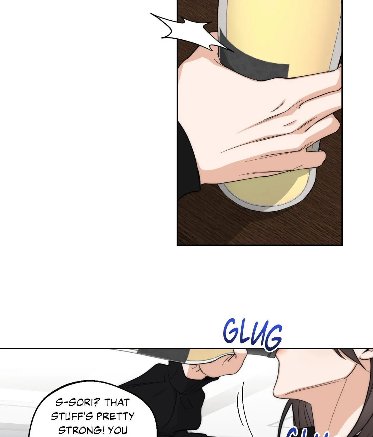 Drunken my Boss Chapter 18 page 2 - 