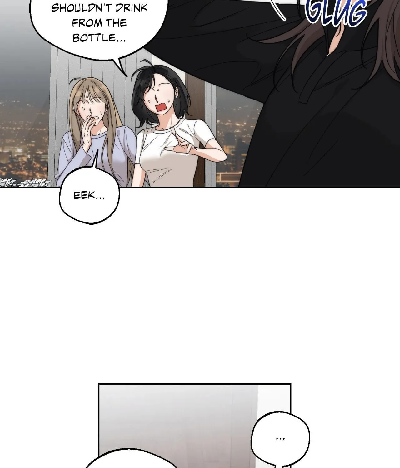 Drunken my Boss Chapter 18 page 3 - 