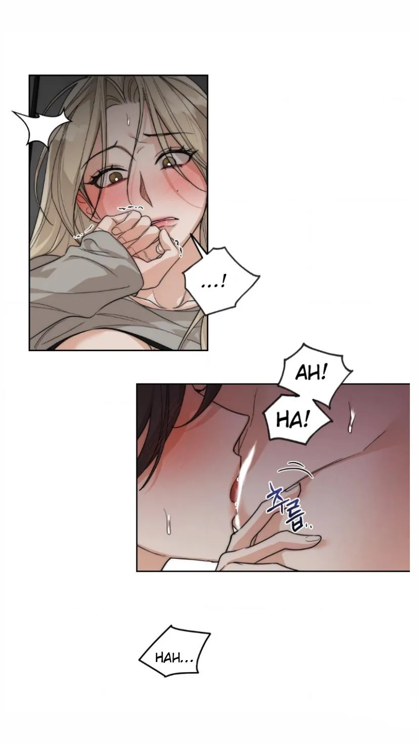 Drunken my Boss Chapter 19 page 14 - 