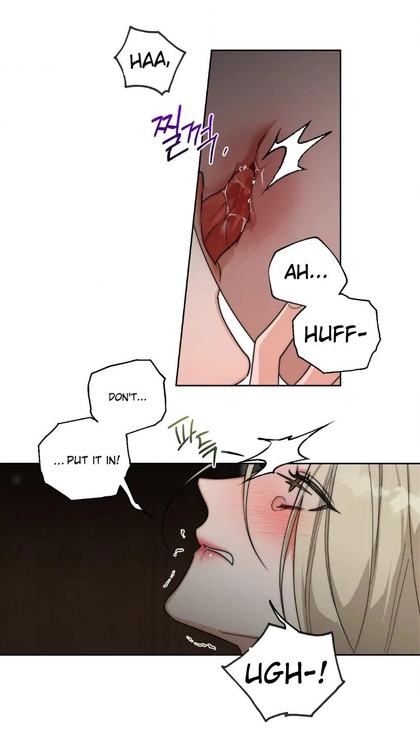 Drunken my Boss Chapter 19 page 17 - 